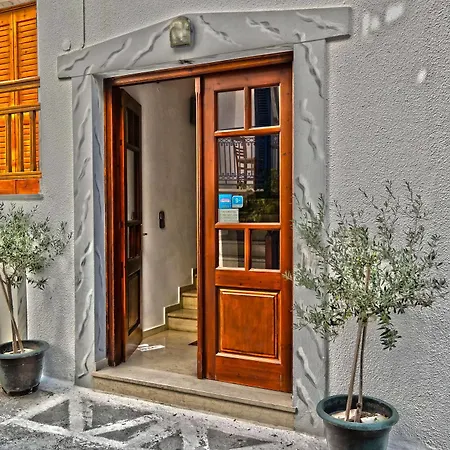 מלון דירות Golden Down Town Naxos City